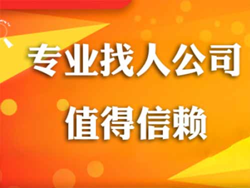 仲巴侦探需要多少时间来解决一起离婚调查